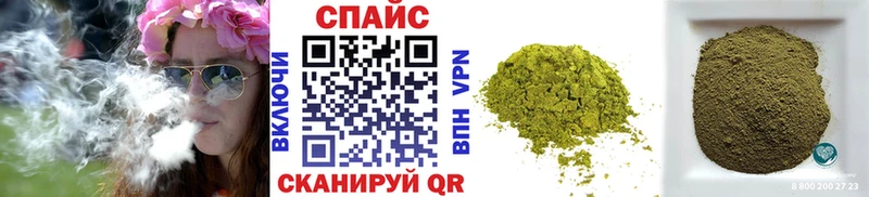 Купить  Коркино  БУТИРАТ 1.4BDO 