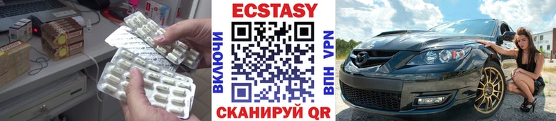 Купить закладки  Коркино  Экстази Punisher 