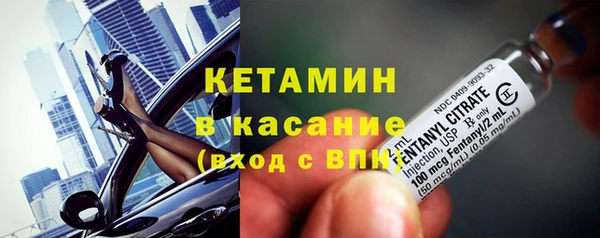 героин Вяземский