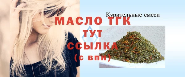 героин Вяземский