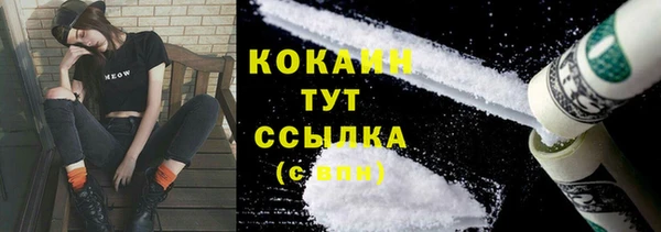 героин Вяземский