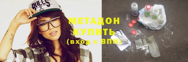 PSILOCYBIN Вязьма