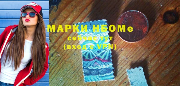 героин Вяземский