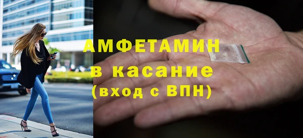 PSILOCYBIN Вязьма