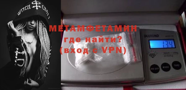 PSILOCYBIN Вязьма