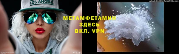 СК Волоколамск