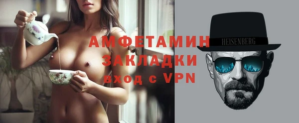 героин Вяземский