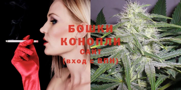ALPHA PVP Вязники