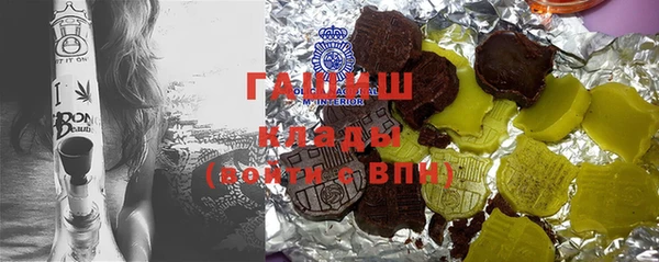 героин Вяземский