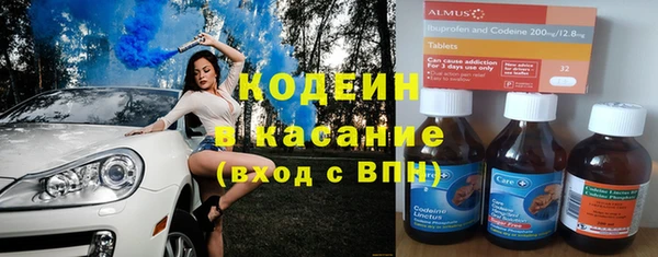PSILOCYBIN Вязьма