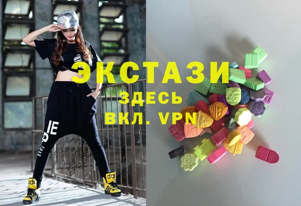 PSILOCYBIN Вязьма