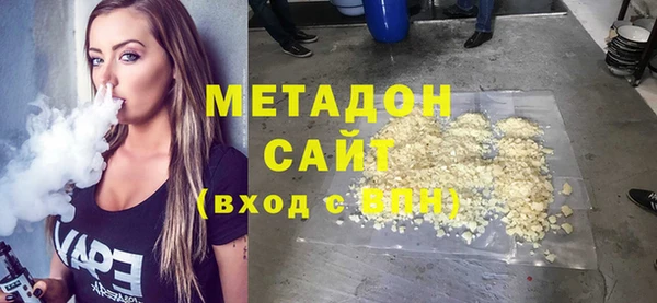 героин Вяземский