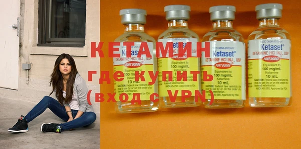 героин Вяземский