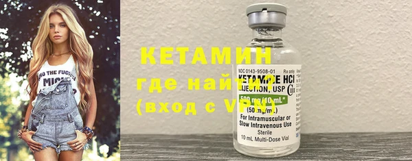 PSILOCYBIN Вязьма
