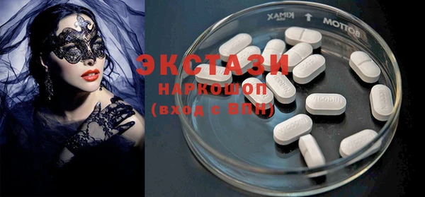 героин Вяземский