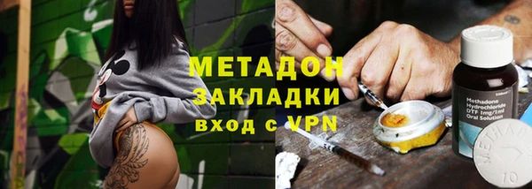 героин Вяземский