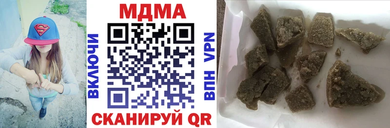 Купить где  Коркино  MDMA VHQ 