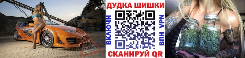 Купить Коркино Канабис VHQ